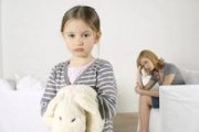 «Как общаться с ребенком во время возрастного кризиса 6-7 лет» 